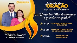Ministério de Oração e Intercessão