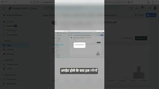 Requesting Indexing in Google Webmaster Tools!