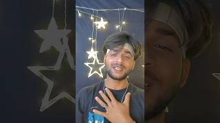 কি সুখ পেলে তুমি দুনিয়ায়#Shorts#YouTubeShorts#Reels#ViralVideo#TrendingNow#WatchTillEnd#Daily