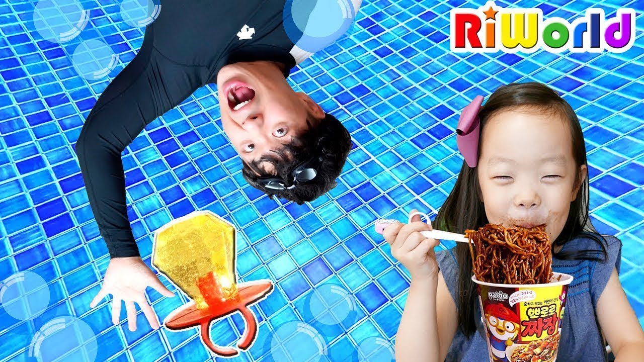 найти кольцо в бассейне. прятки