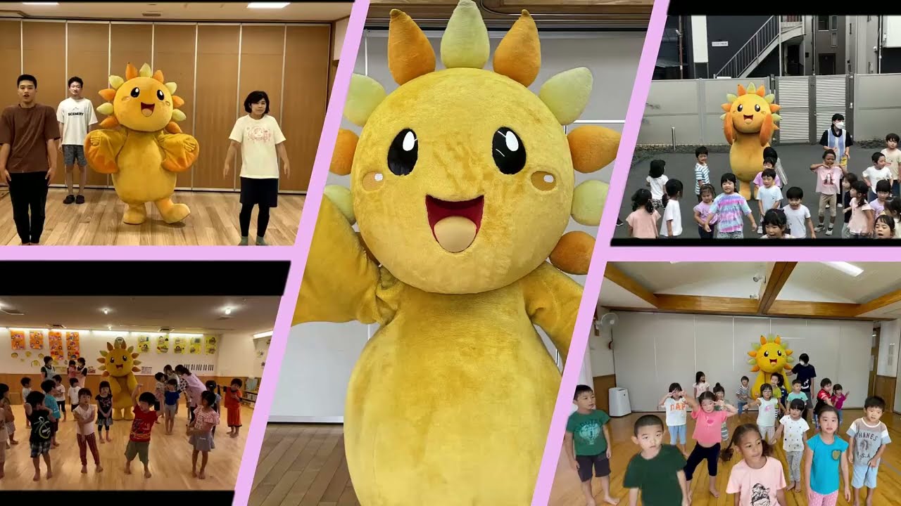 あさひくんページ あさひくん」のイラストを使おう！ 横浜市旭区