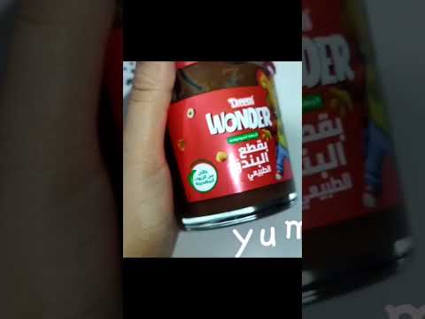 أفضل نوتيلا في مصر ومصريه