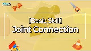 2025 Updated Skills Test for EPS-Topik CBT Passers - Joint Connection