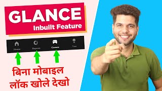 Enable Glance Feature on your phone | Glance | Glance Live | Glance Gaming screenshot 3
