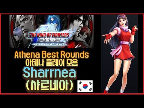 The King of Fighters 2002 UM/Athena Asamiya - Dream Cancel Wiki