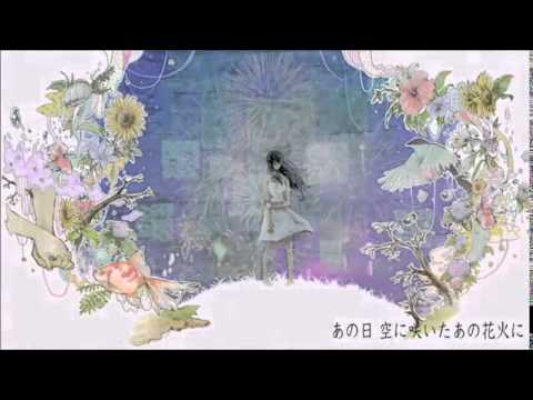 【憂凪】　pianissimo　【歌ってみた】
