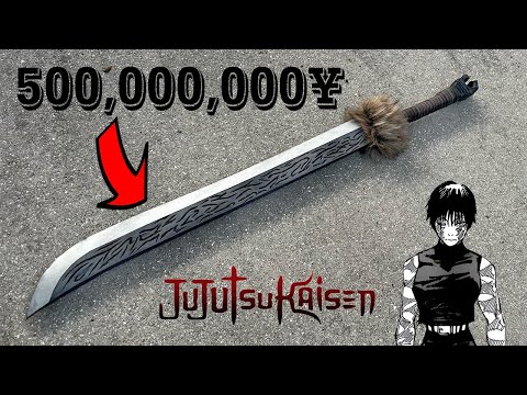 صنع دعامة كوسبلاي لسيف كاتانا من نوع Jujutsu Kaisen Split Soul