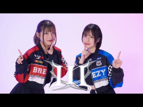 ririri rururu - YouTube