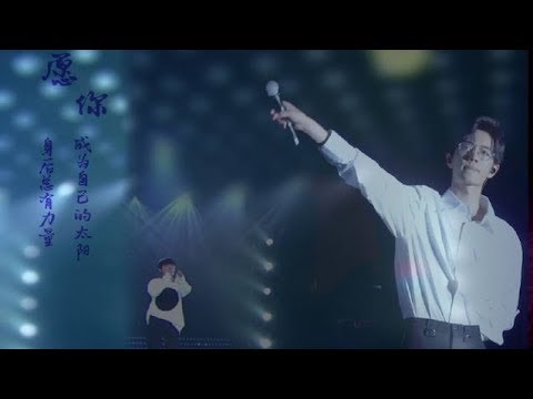 【肖战｜2019生贺｜个人成长催泪安利向｜愿你】 “成长的力量就是满足”