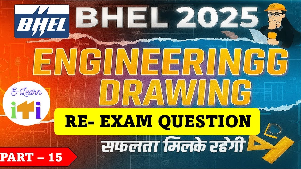 IMP Engineering Drawing MCQs | BHEL Artisan 2025 | All Trades | Hindi | 