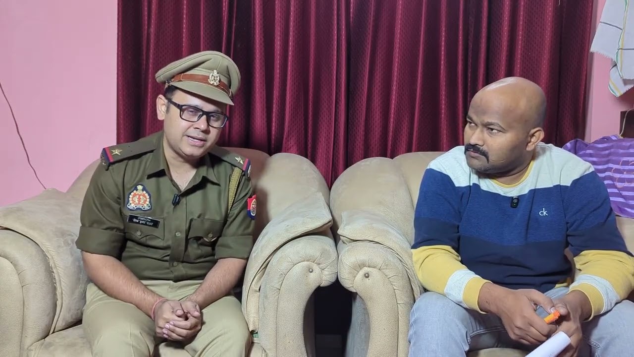 Оператор компьютера полиции штата Уттар-Прадеш 