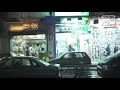 الحب فين   مروان بابلو