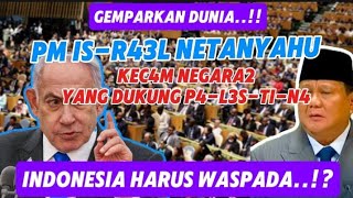 Shocking The World Pm Isr43l To C4m Countries That Support P4l3stin4 
