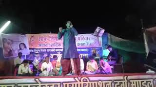 Deewana Tera Aaya दवन तर आय By