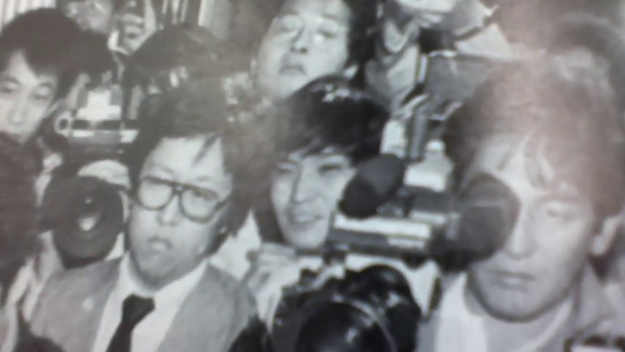豊田商事永野会長惨殺事件のあほ丸出しの写真 Youtube