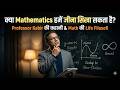Kya Mathematics Humein Jeena Sikha Sakta Hai? || Mathifytutorial || Mathify #mathshorts#shorttricks