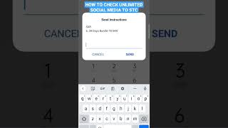 HOW TO CHECK UNLIMITED SOCIAL MEDIA PROMO IN STC screenshot 5