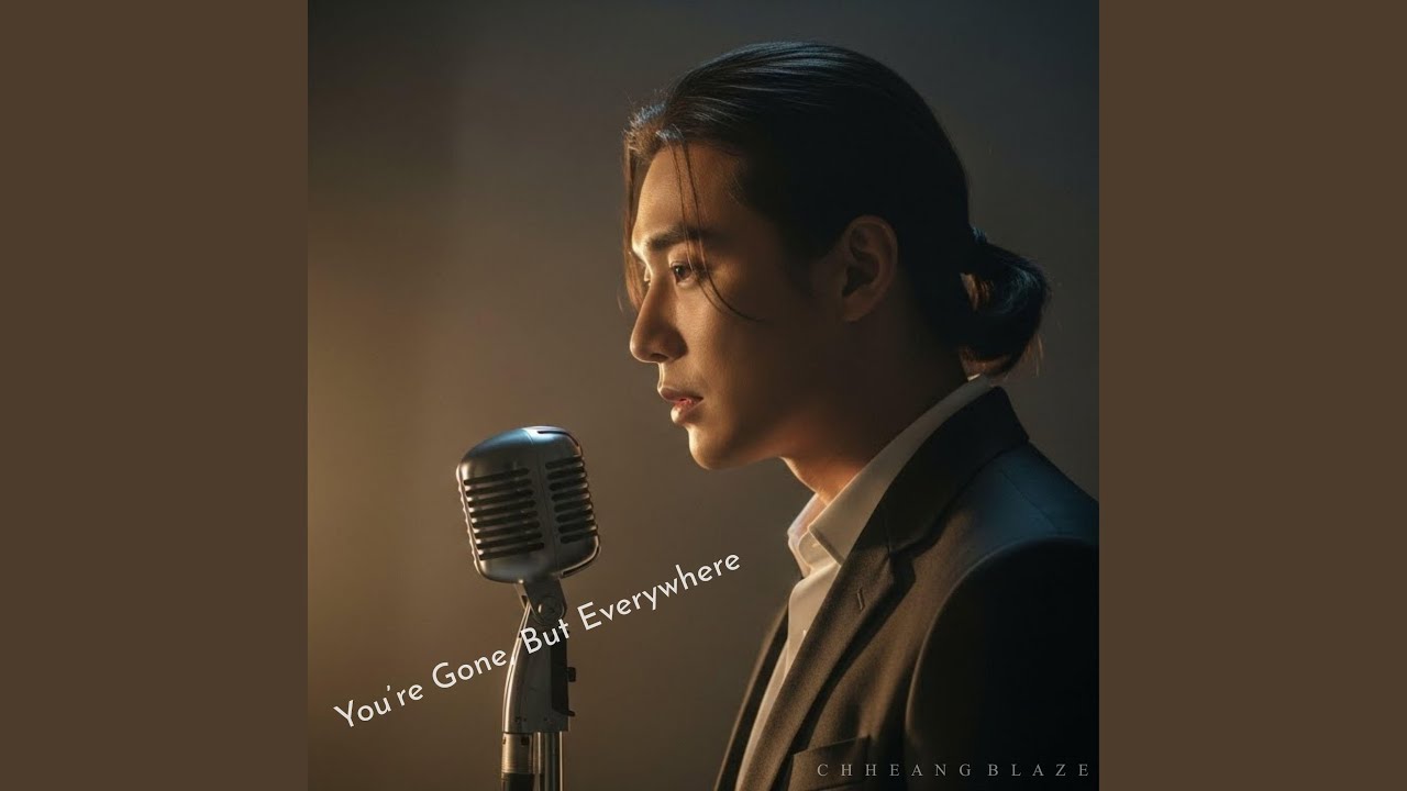 The Future We Never Had