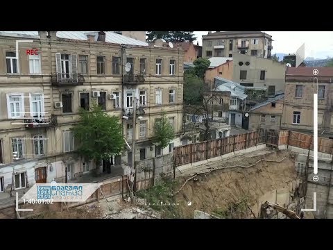 ახალმა მშენებლობამ ბარნოვზე შესაძლოა საფრთხე შეუქმნას ავარიულ სახლებს