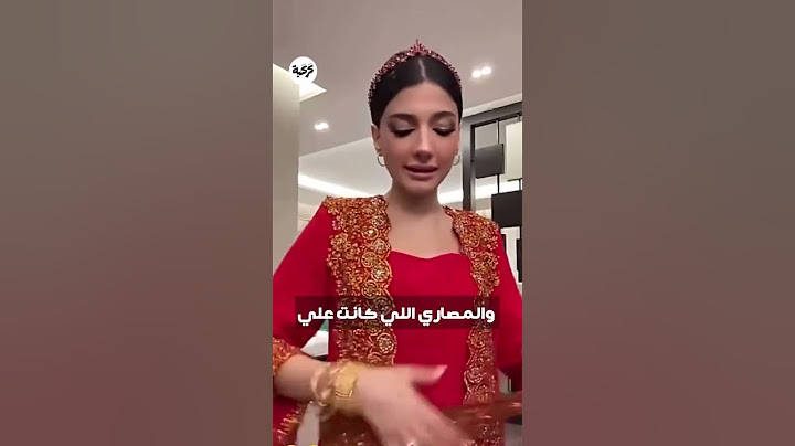 كميه الذهب اللي اجاها ݪنا​ݛين بيوم حنتها😱#نارين_بيوتي #اكسبلور