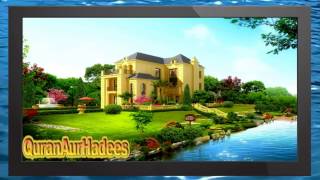 ۔ Firaun Ka Ibratnak Anjam Firon Ki Lash Firon Ki Kahani in Urdu فرعون کاعبرتناک انجام