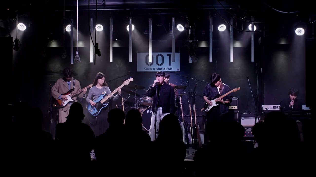 브로큰 발렌타인 - 알루미늄 [서울대 사회대 밴드 소나무 cover/2025 겨울 정기공연]