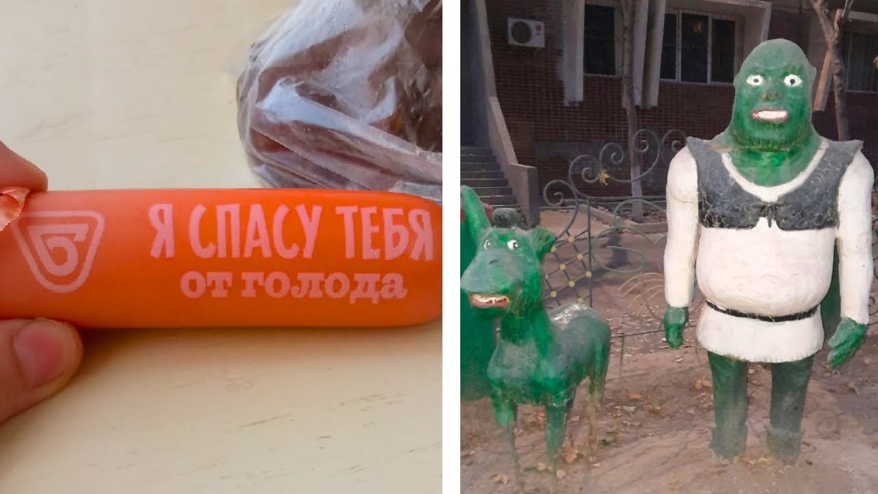 Фото подписчиков Фактории (94 часть)