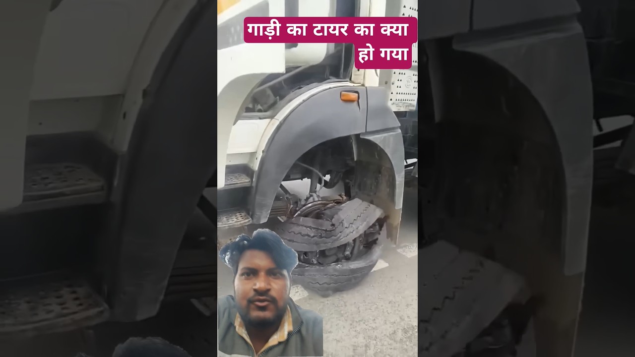 John Deere tractor status 🔥1.n