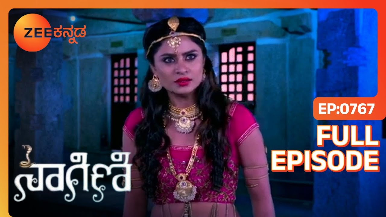 Arjun ಜೌಗು ವಿರುದ್ಧ ಸೇಡು ತೀರಿಸಿಕೊಳ್ಳುತ್ತಾನೆ | Naagini | Full Ep. 767 | ZEE Kannada