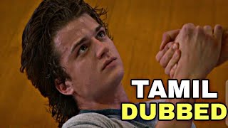 Steve vs billy Basket ball scene-Tamil dubbed 😻🔥🤩🤩