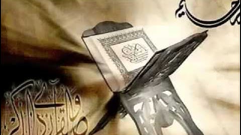 الشيخ عبد الباسط عبد الصمد يتلو سورة البلد في الجامع الأموي بدمشق عام 1958 نادرة جداً