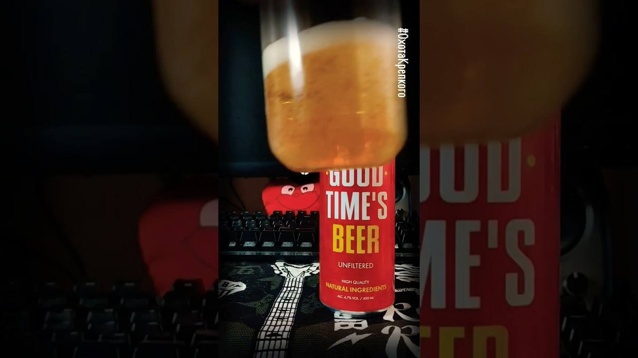 Good time's beer: Татспиртпром может в пиво?18+ 