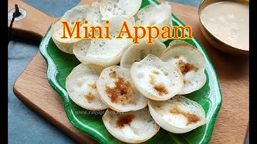 Mini appam, kid