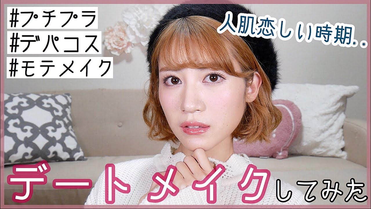 デート 女性 行きたい 赤坂 ディナー デート デート 女性 行きたい 赤坂 ディナー デート