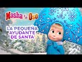 🐻 Masha y el Oso 👱‍♀️ La pequeña ayudante de Santa ❄️🤶 Colección de dibujos animados