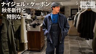 Nigel Cabourn AW Collection] Check out the autumn/winter