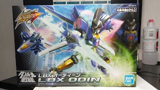 生配信！LBXオーディーン ハイパーファンクション(HF)素組製作！超組み