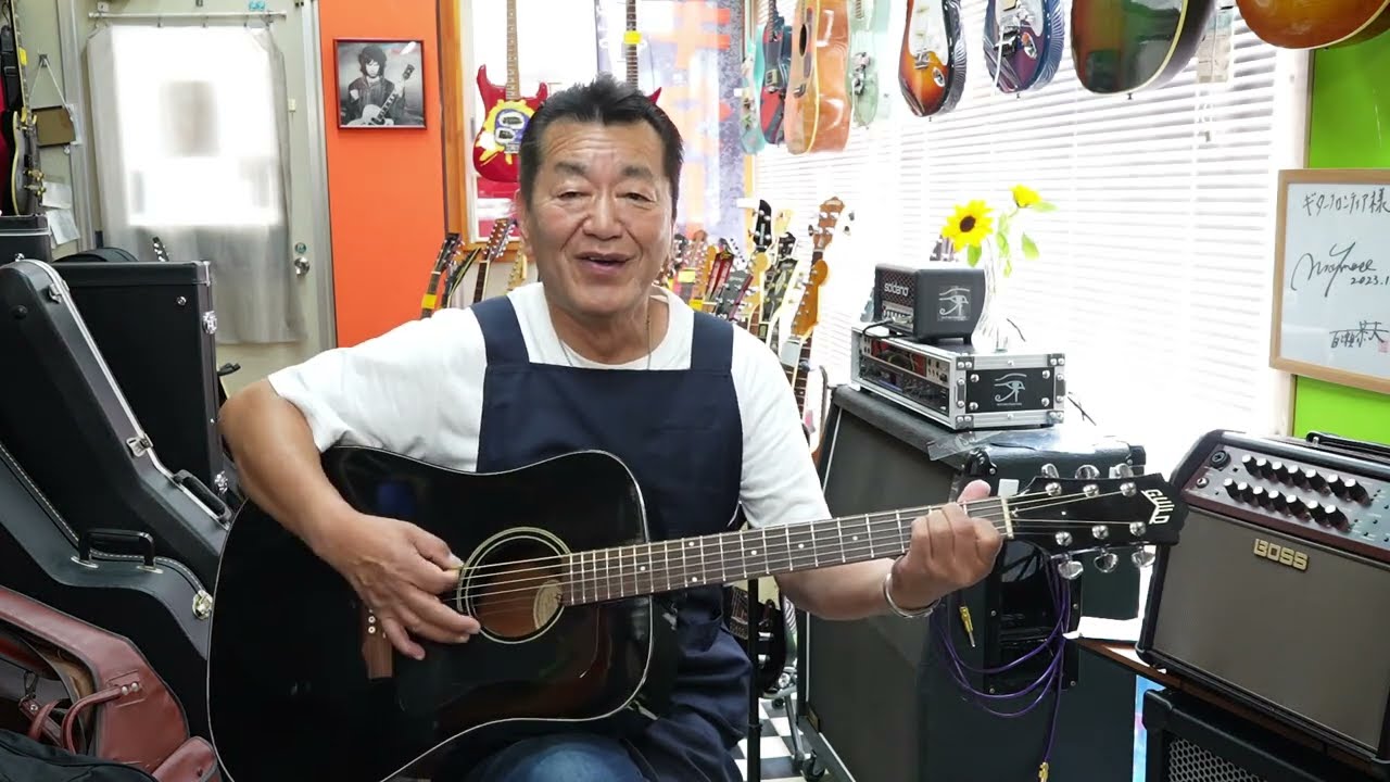 1997 Gibson J-50 Lottery Results & New Arrival: Guild D-25 - YouTube