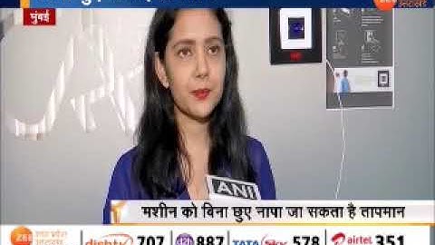 NUOS IR Touchless Thermal Scanner - Featured by Zee - India