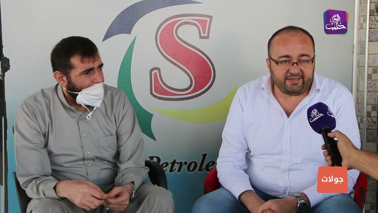 جولات: الأوضاع المعيشية في مدينة إعزاز