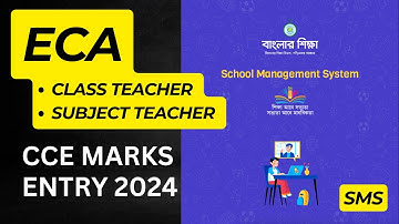 ECA - Class Teacher and Subject Teacher - 2024