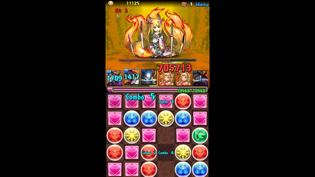 パズドラ 大泥棒参上 超地獄級 シンジ カヲル 第13号機 攻撃9倍ノーコン攻略 Youtube パズドラ 大泥棒参上 超地獄級 シンジ カヲル 第13号機 攻撃9倍ノーコン攻略 Youtube