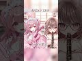 プライド革命/HoneyWorks #さくらゆい #舞弦ウラ #クラリネット #ヴァイオリン #演奏してみた #vtuber #clarinet #violin