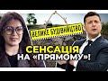 «Велике крадівництво»: піар на чужих проектах, корупція та закапування грошей в «асфальт»