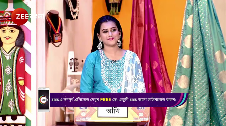 Didi No 1 Season 9 | Ep - 1081 | Webisode 01 | Feb, 20 2025 | Zee Bangla
