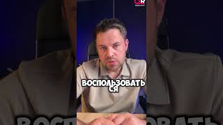 100 000₽ в месяц без вложений: помогай магазинам продавать онлайн screenshot 3