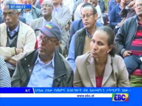 ቪዲዮ: አርሶ አደሮች ዘላቂ የሆነ ግብርና ለማግኘት ምን ማድረግ ይችላሉ?