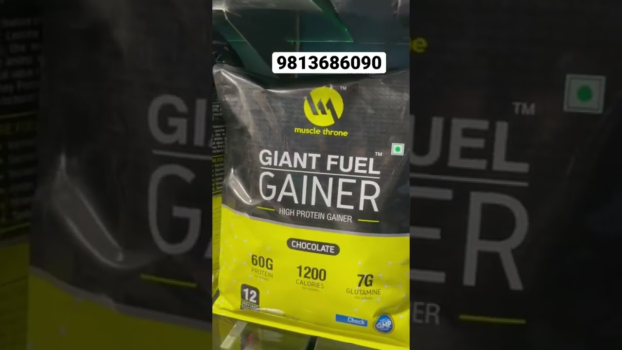 Muscle Throne stock Available  at Best prices ₹₹ 