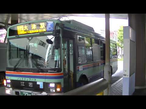 江若交通 by うすくちしょうゆ - YouTube