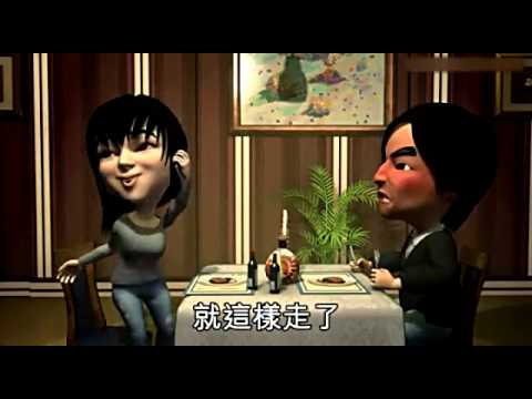 王杰前女友脚踏5条船 与王杰好友拍不雅短片